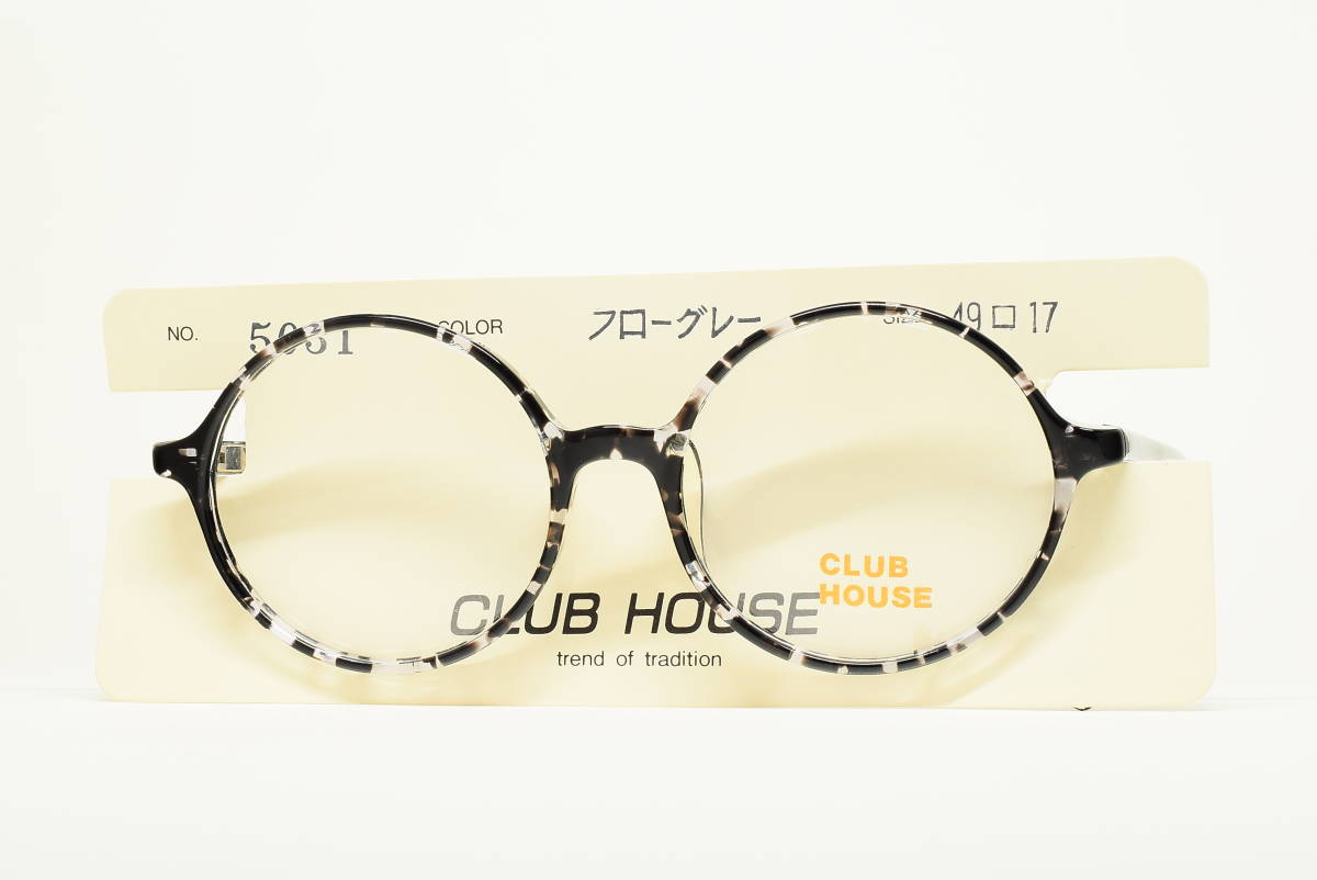 デッドストック CLUB HOUSE 5031 49-17 ラウンド メガネ サングラス フレーム 丸めがね 日本製 ヴィンテージ_画像6