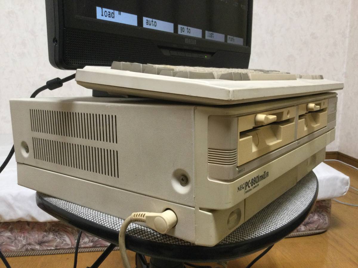 PC-8801mk2SR モニター キーボード ケーブル類全て付き 半ジャンク 