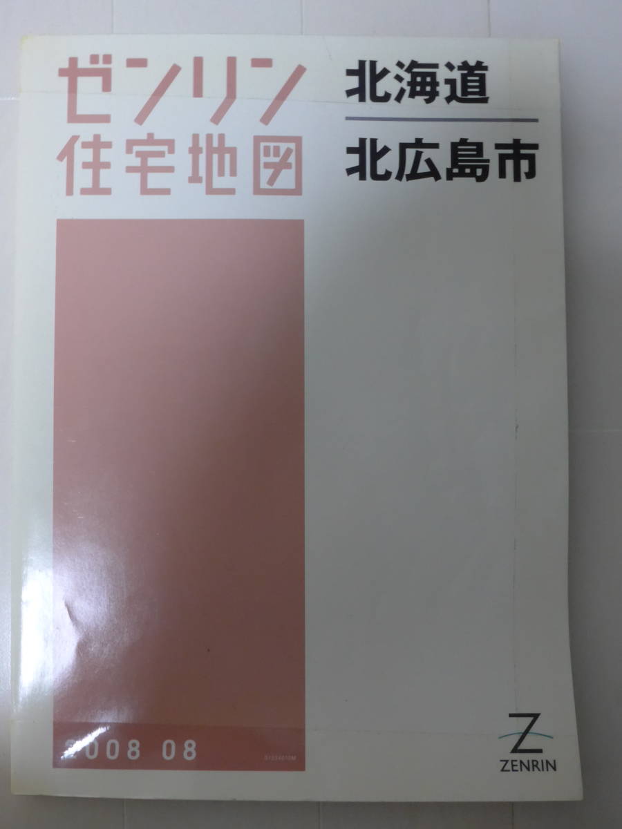 zen Lynn housing map 2008 08 Hokkaido north Hiroshima city 