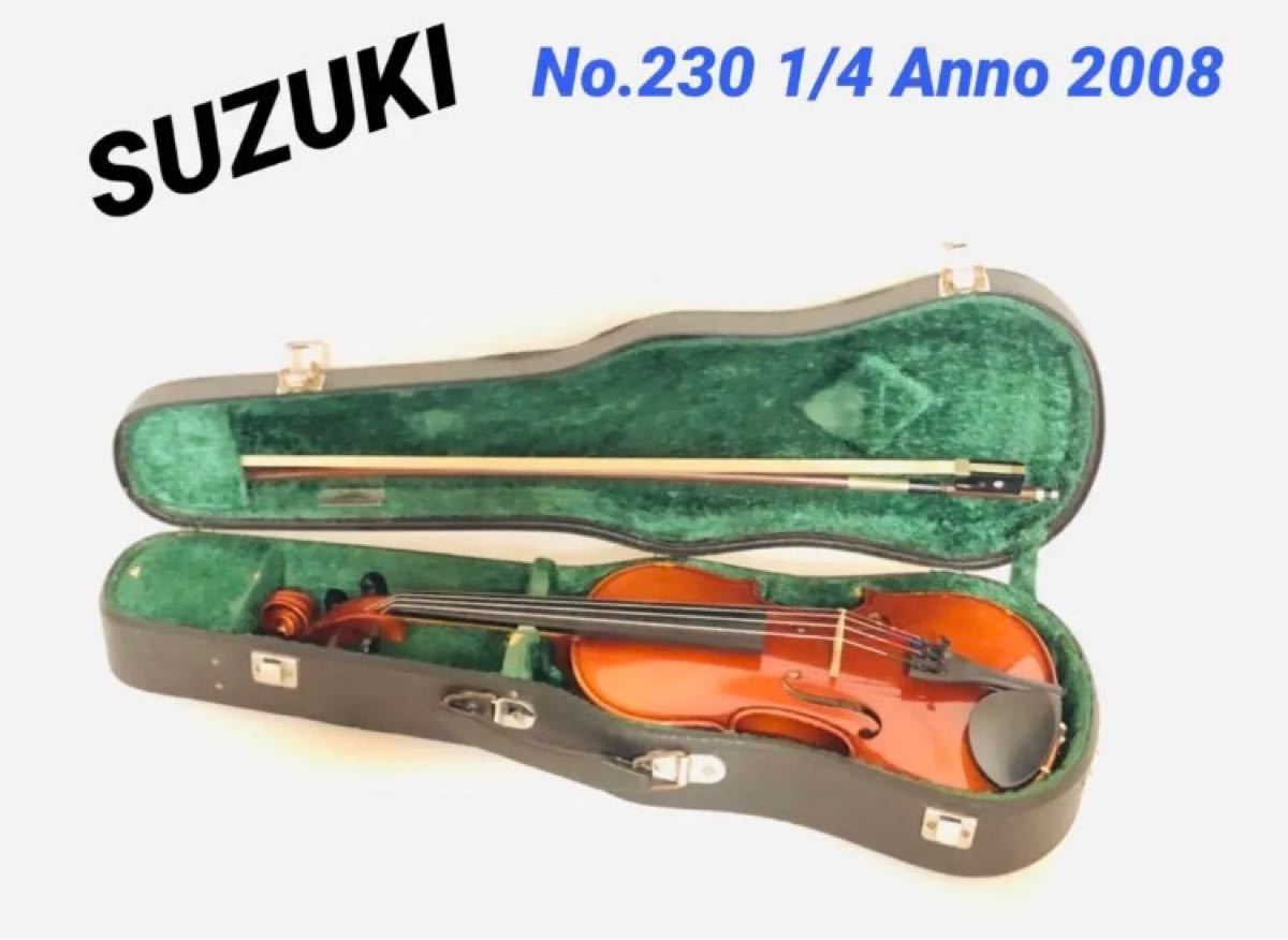 スズキ バイオリン N.230 SUZUKI VIOLIN 4/4 ケース-