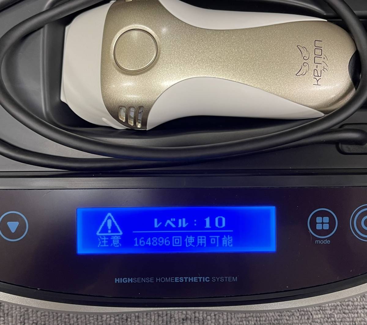 ST10069】美品 Mtrck エムテック KE-NON ケノン NIPL-2080 家庭用脱毛