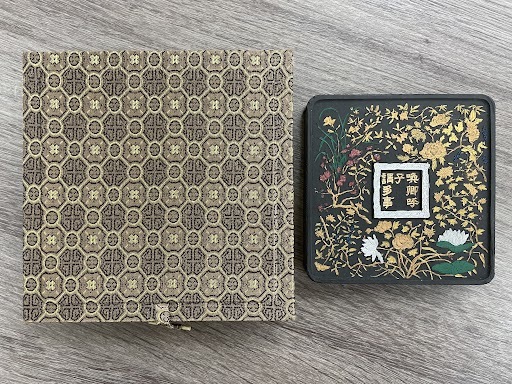 DK 11899】 未使用品 書道具 墨 古墨 喚卿呼子謂多事墨 約245.5g