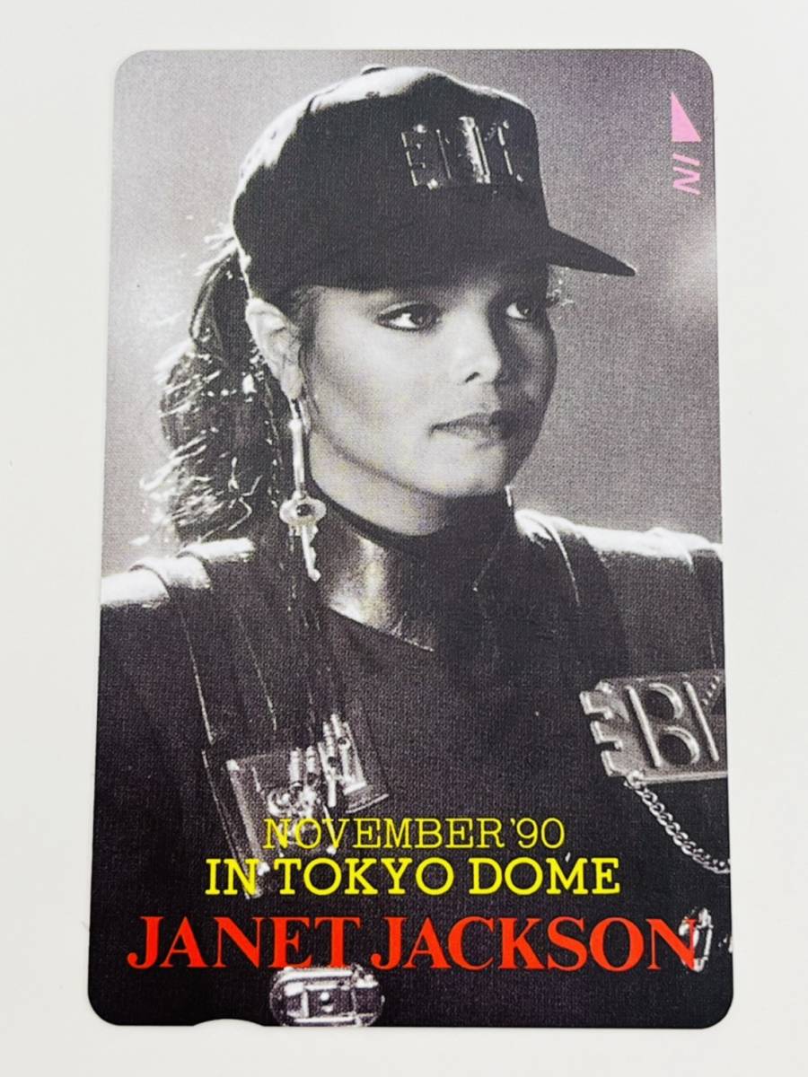 【MMY94】50度 テレカ 未使用品2枚 保管品 ジャネット・ジャクソン MAY '90 IN TOKYO DOME 東京ドームライブ テレフォンカードの画像2