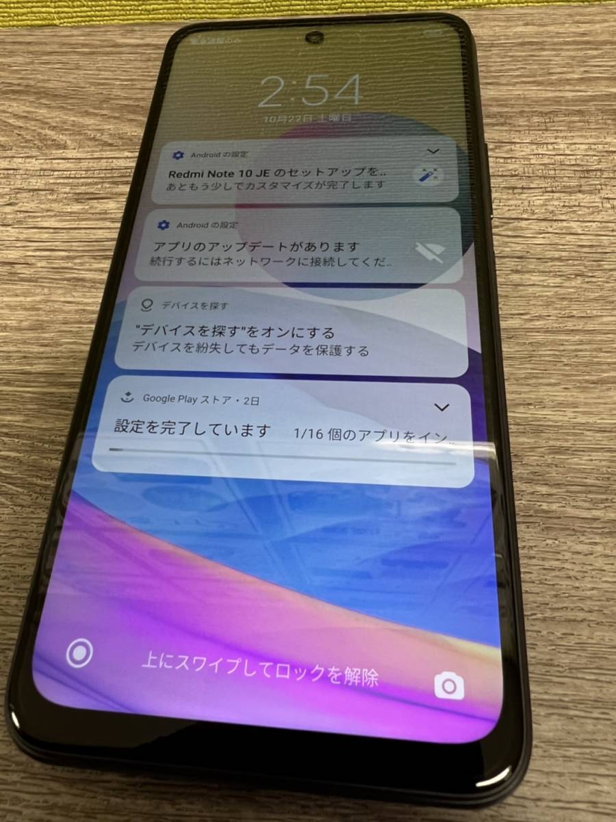 女性に人気! Redmi Note 10JE XIG02 XIG02SHA 3broadwaybistro.com