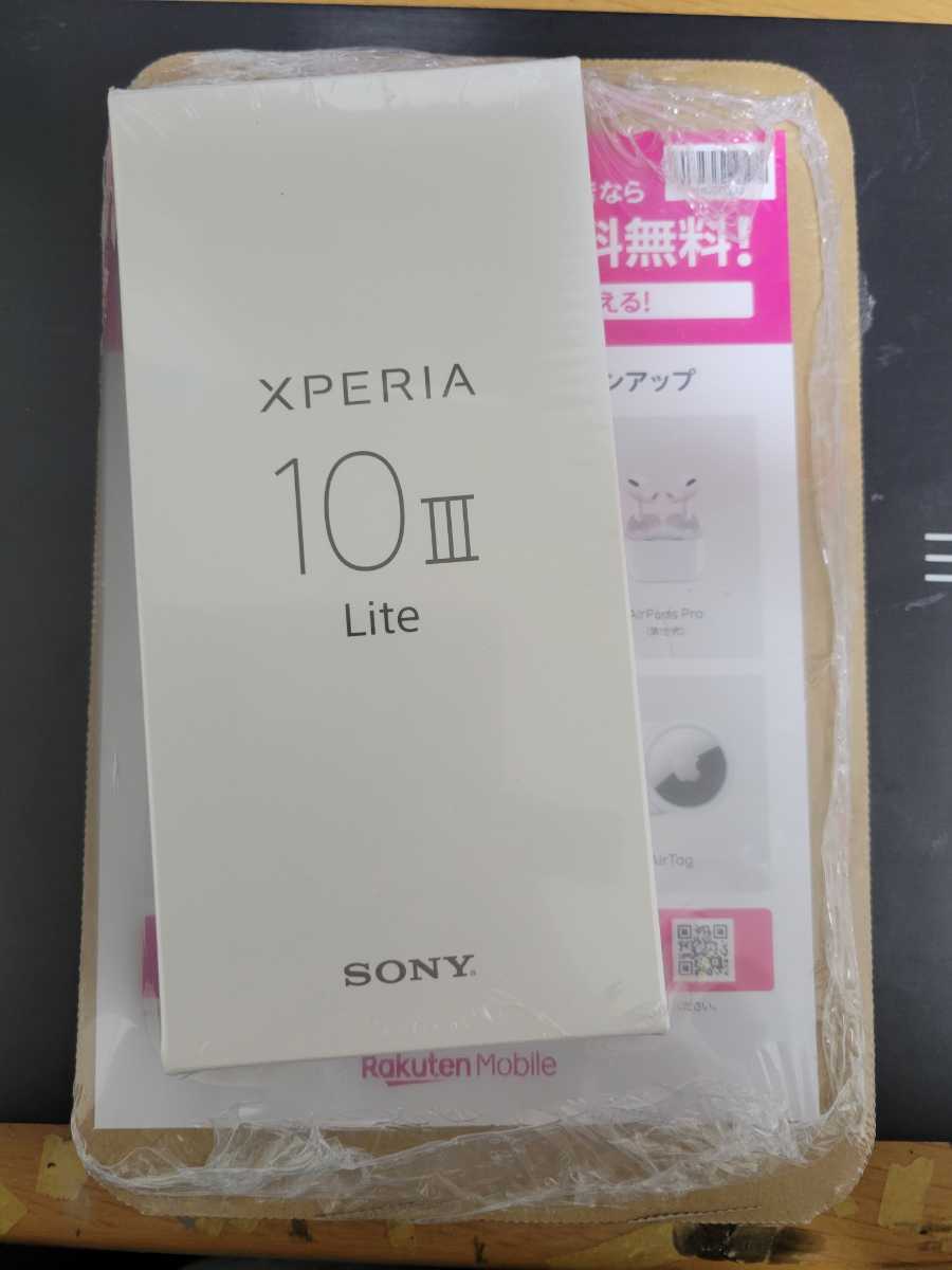 【新品未開封】Xperia 10 III Lite ブルー 64 GB　SIMロック解除 SIMフリー SIMフリースマートフォン
