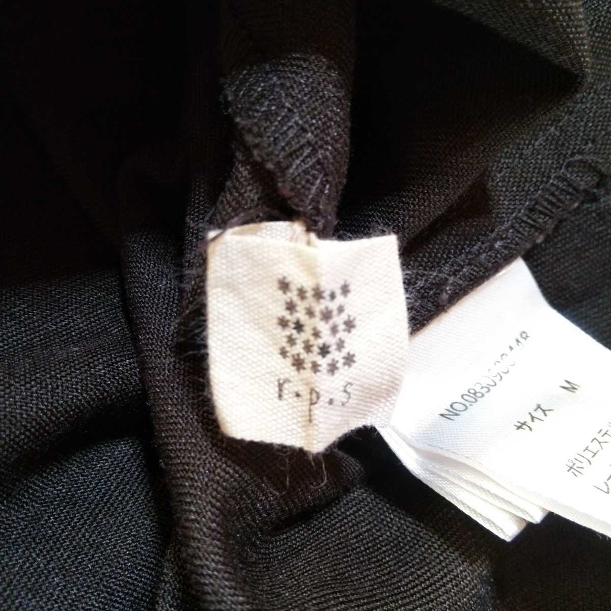 item_image_9