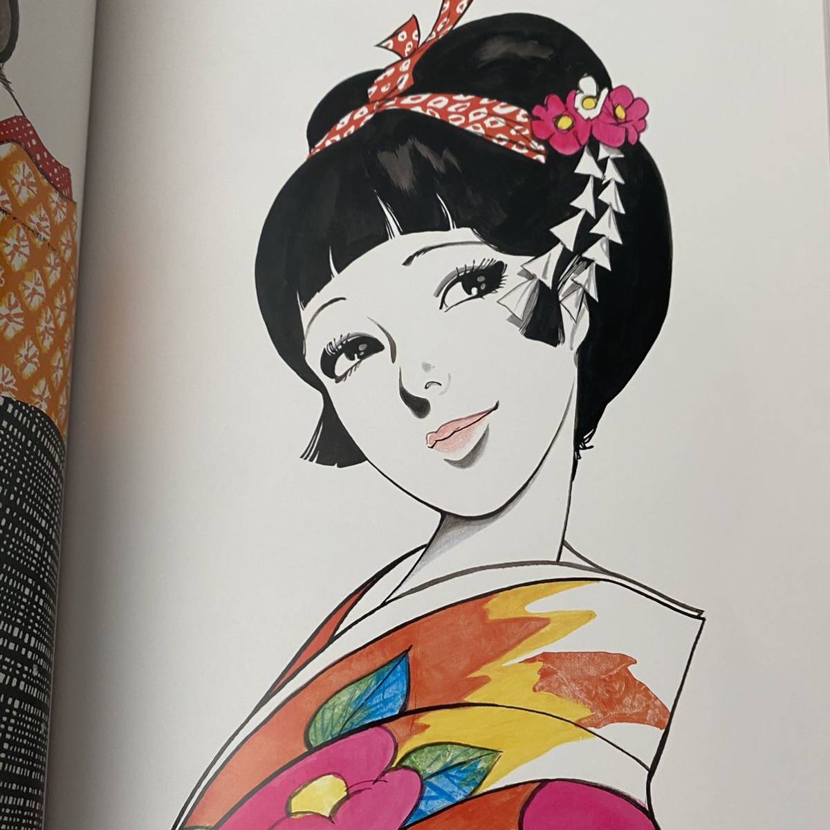 上村一夫美女画集