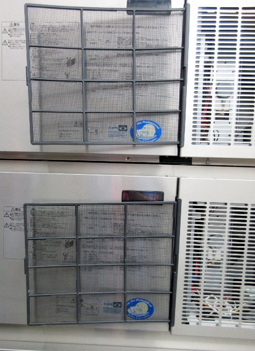 中古 パナソニック キューブアイス製氷機 480kg SIM-S481NB-HB3 SIM-S241NSB×2 3相200V×2本 2019年_画像4