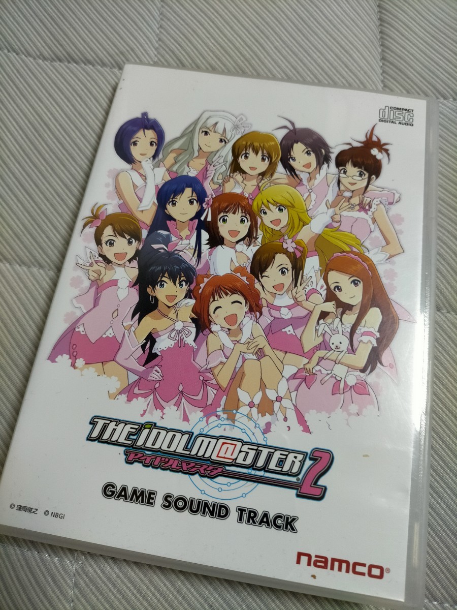 アイドルマスター2 ゲームサウンドトラック サントラ CD