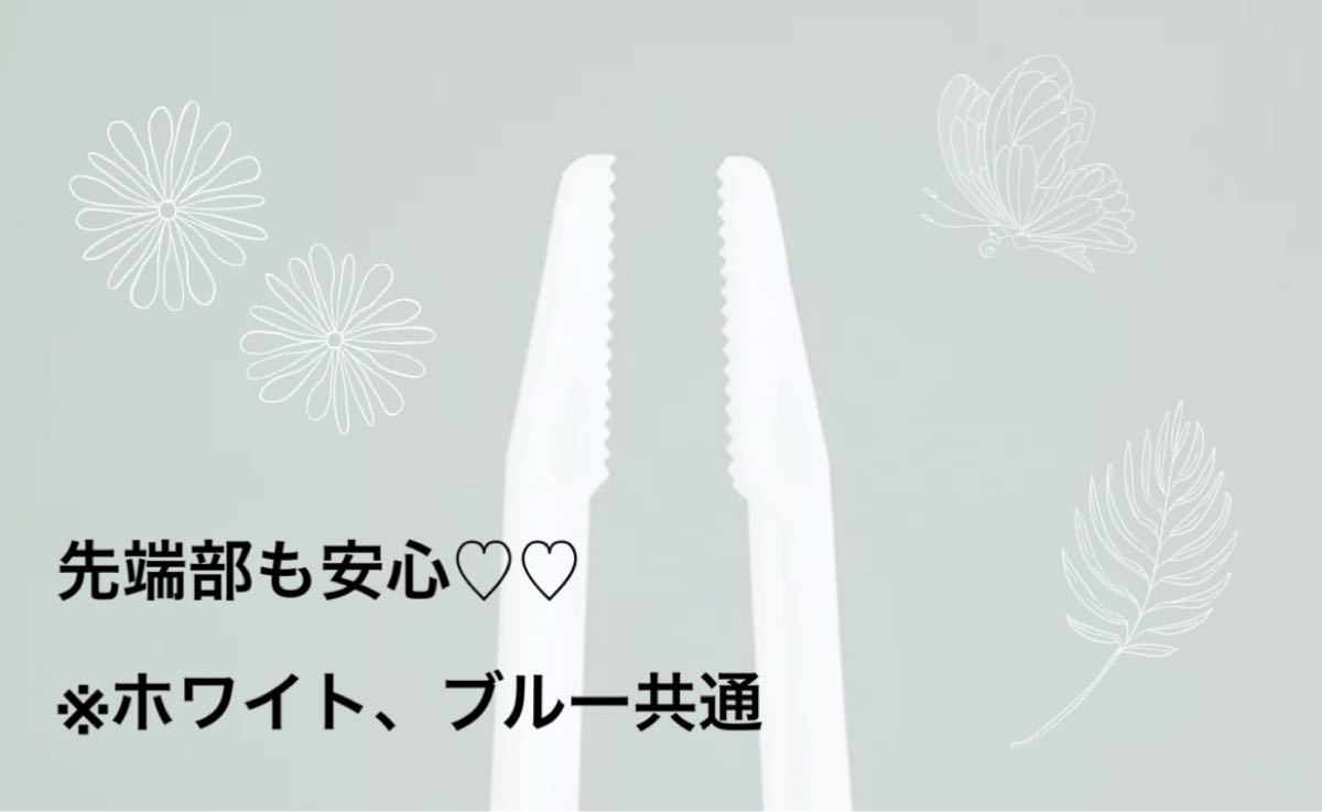 好評オマケ付 ピンセット(2色セット)/爬虫類両生類/レオパ|PayPayフリマ