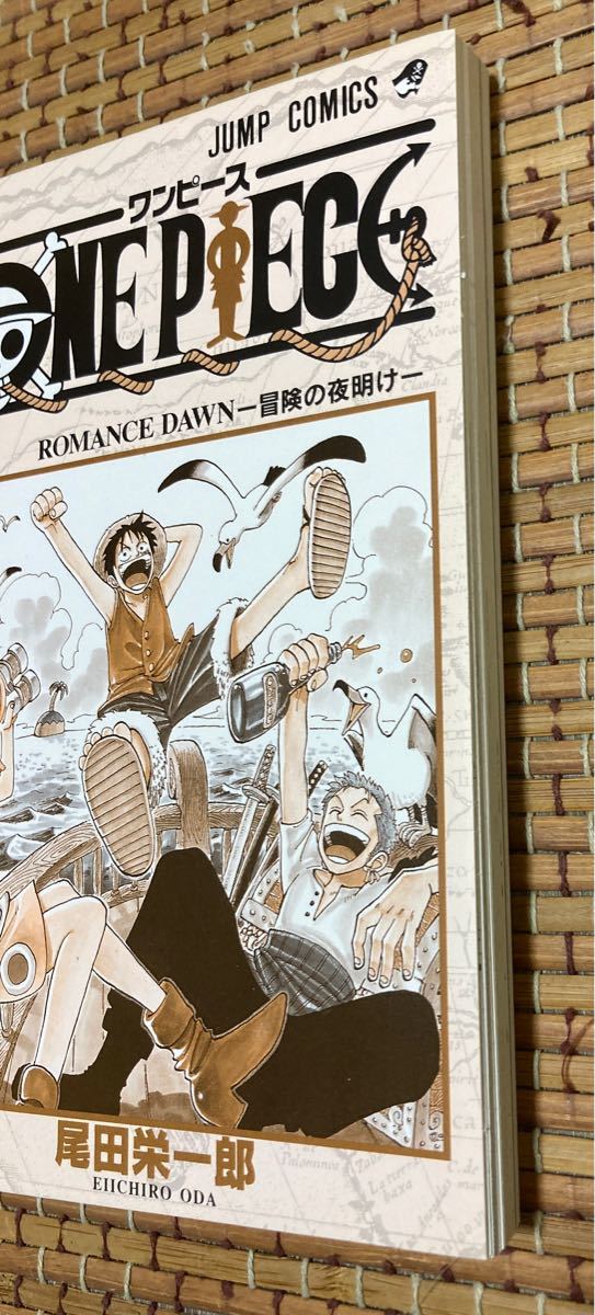 PayPayフリマ|【裁断済】ONE PIECE 1〜103巻 ワンピース