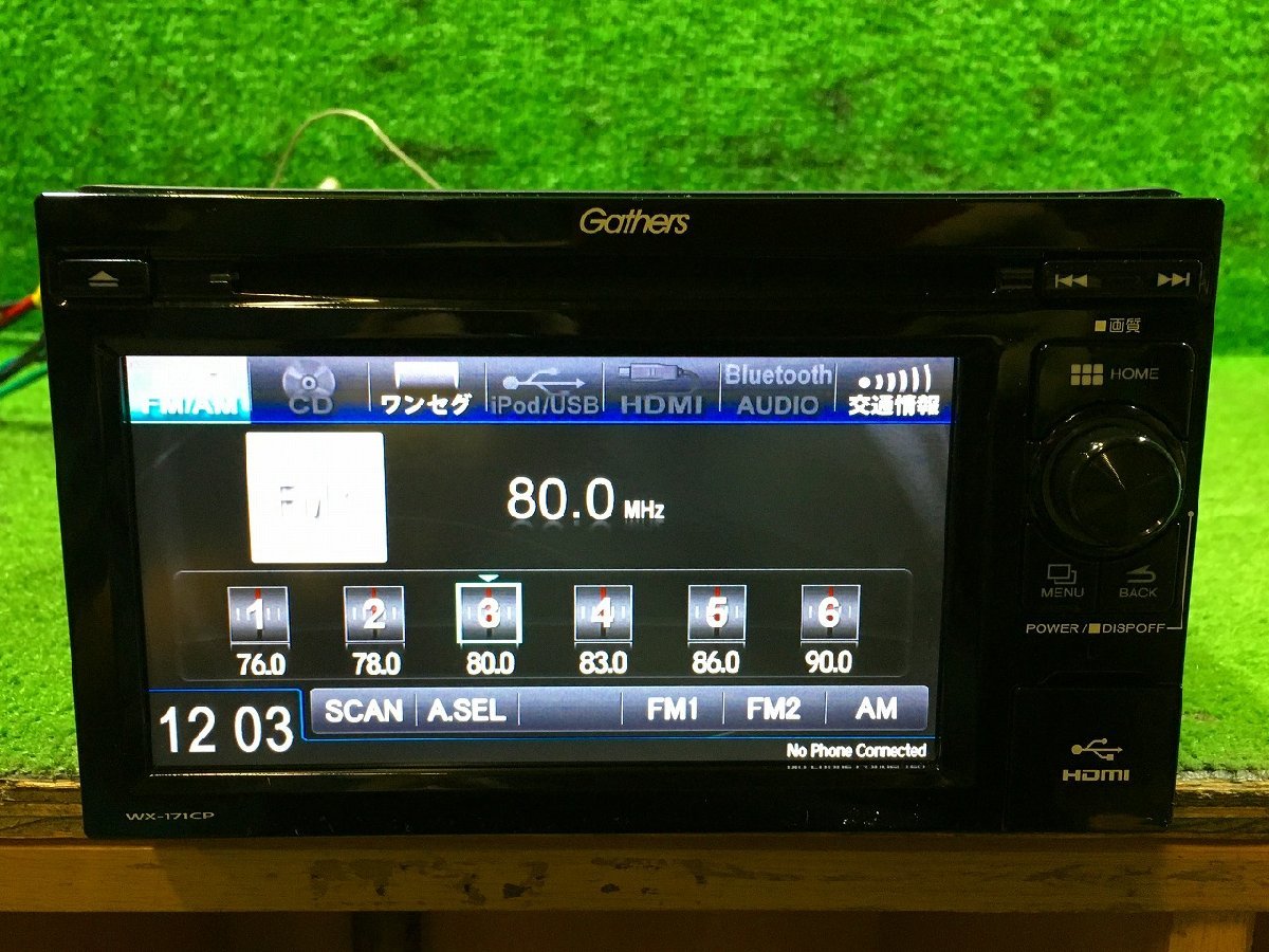 新N管理無 10.14 ① ホンダ純正 Gathers 】★ ディスプレイ オーディオ WX-171CP Bluetooth対応 ワンセグ HDMI USB ★ 動作確認済み_画像1