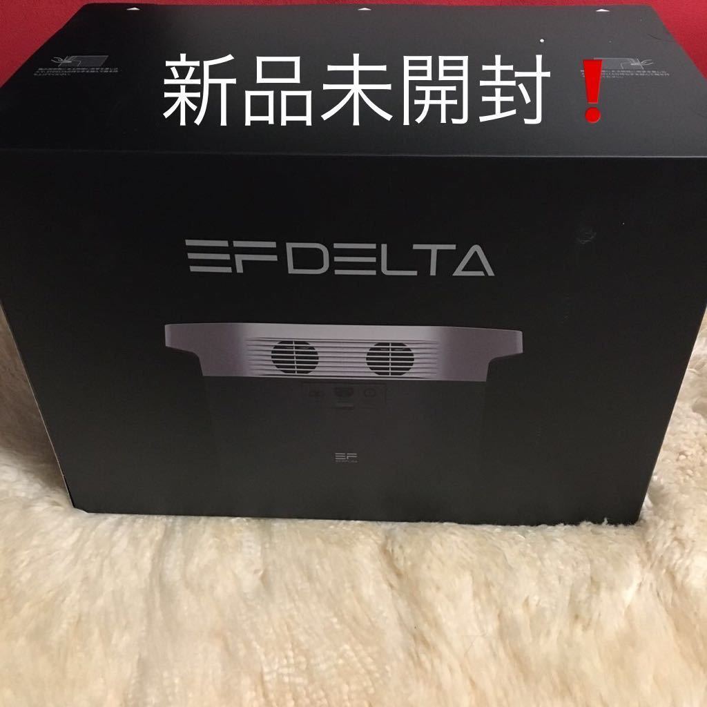 新品未開封!EcoFlow ポータブル電源 EFDELTA 1300-JP - www
