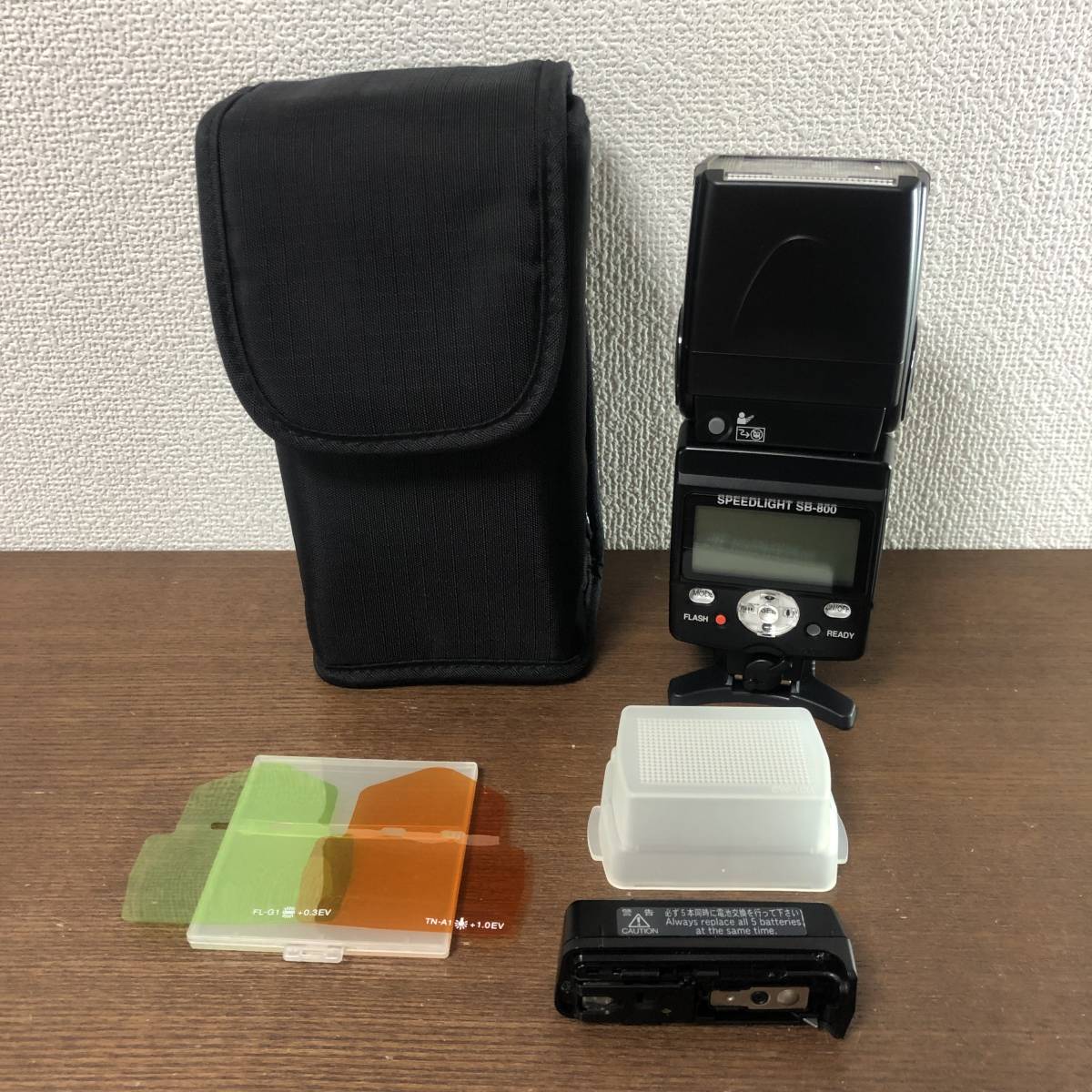 うのにもお得な情報満載! ニコン SB-5000 Nikon SB-5000
