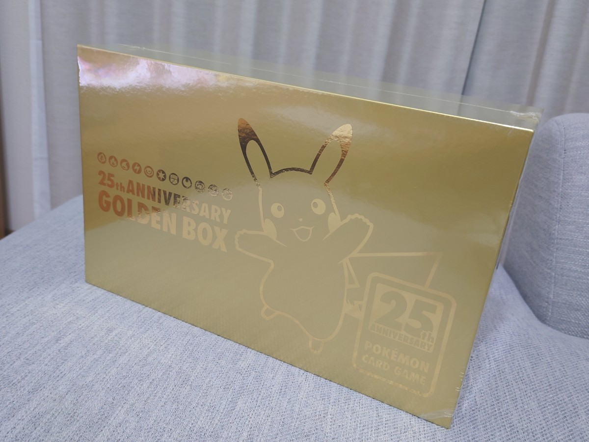 25周年 ゴールデンボックス シュリンク付き Yahoo!フリマ(旧)-