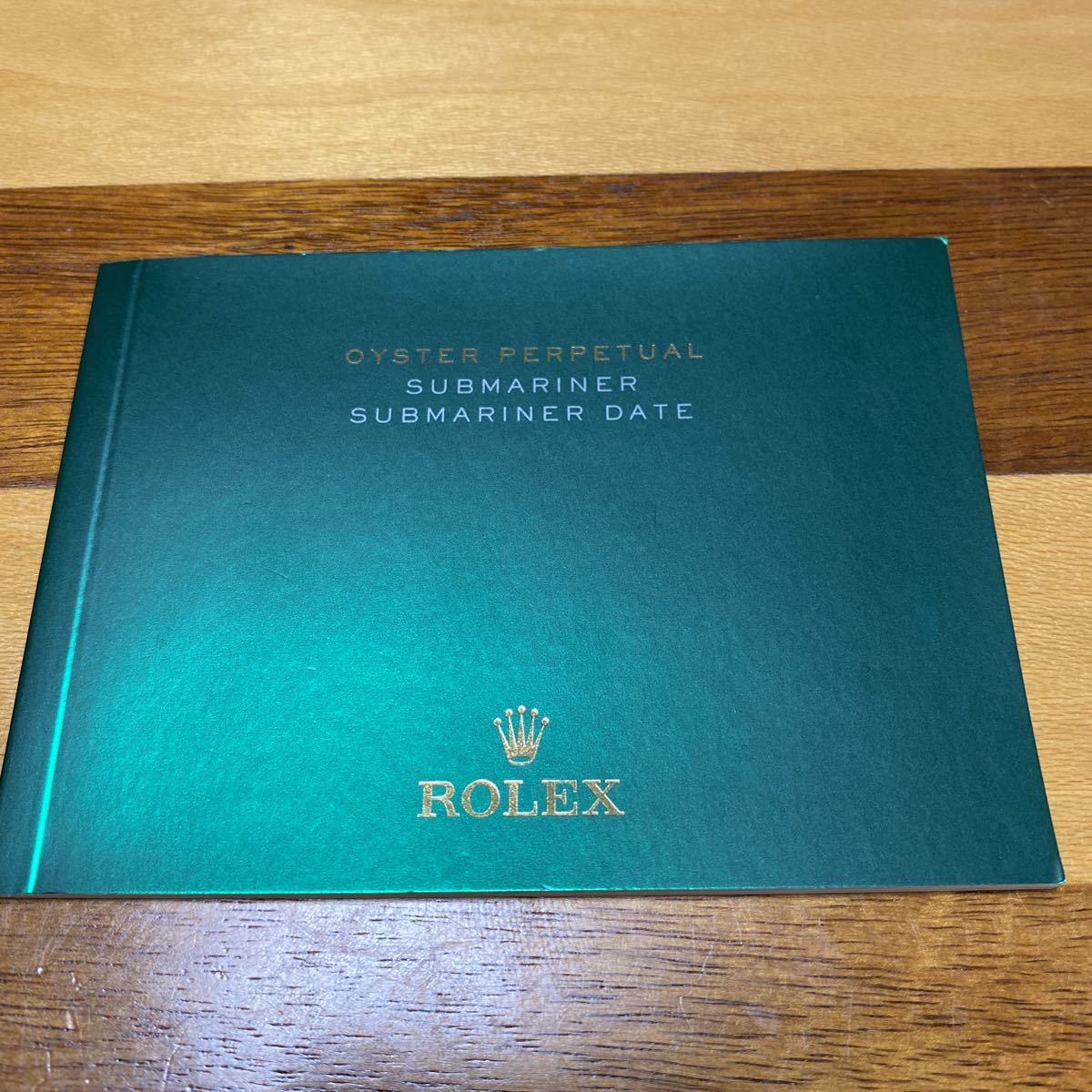 2772【希少必見】ロレックス サブマリーナ 冊子 取扱説明書 2016年度版 ROLEX SUBMARINER_画像1