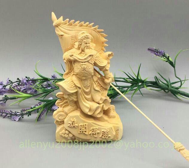 関公 特上彫 仏教工芸品 木彫仏像 置物 風水 開運 金運 古美術 T-