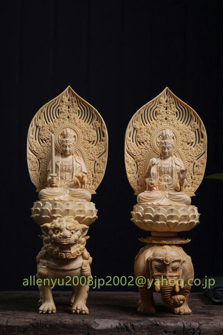仏教美術 稀少珍品 木彫仏像 文殊、普賢菩薩一式 木工細工 開運厄除 - 彫刻