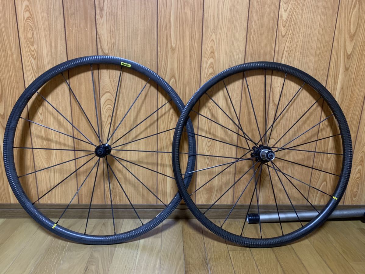 Mavic Ksyrium Pro Carbon SL UST キシリウム プロ カーボン