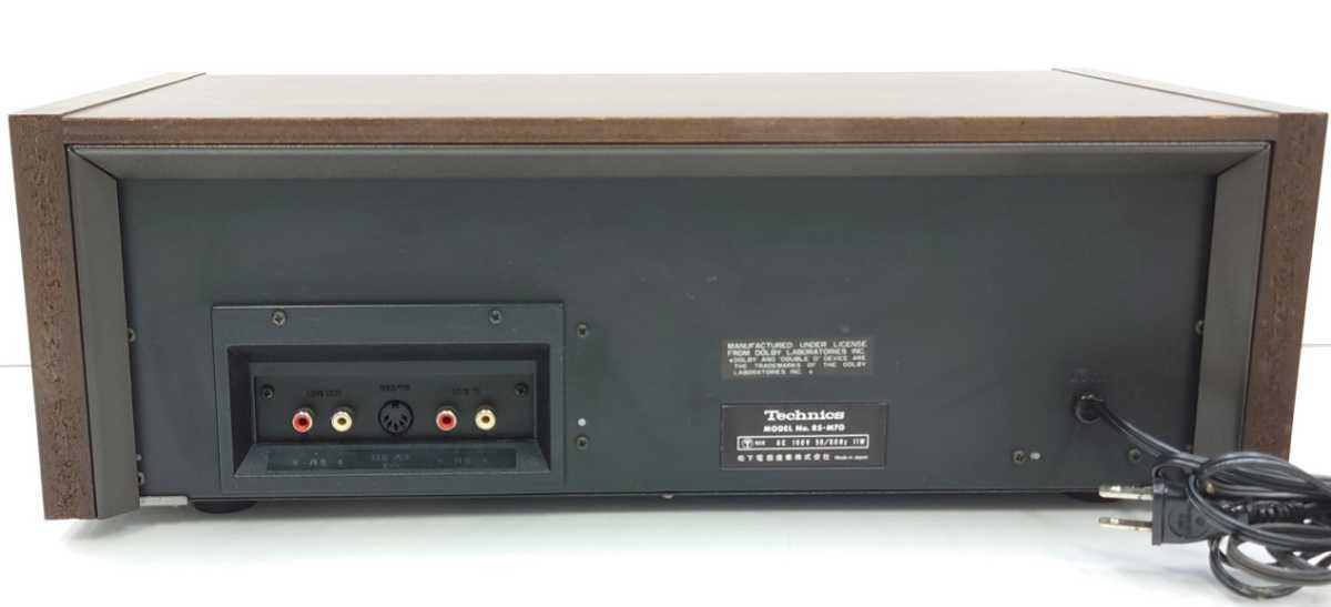 BK-1510】 Technics Stereo Cassette Deck M70 テクニクス ステレオ
