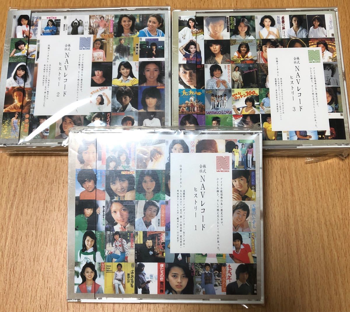 株式会社 NAVレコード・ヒストリー1～3 3枚組計6枚・全176曲 入手困難極レア廃盤CD 新品同様