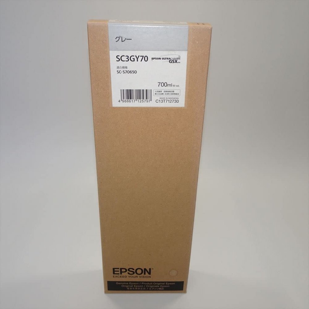 セイコーエプソン SureColor用 インクカートリッジ/700ml(グレー) SC3GY70