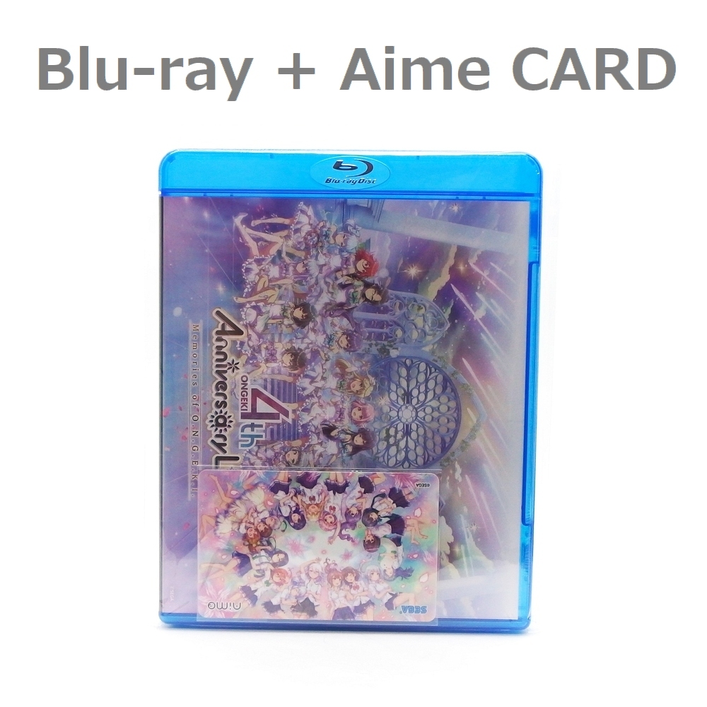 未使用品 オンゲキ Blu-ray Aimeカード drenriquejmariani.com