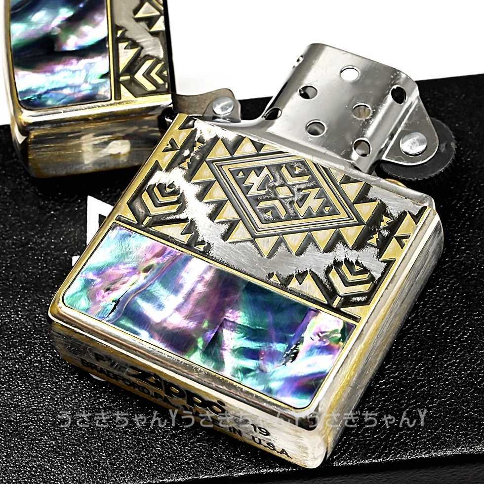 ZIPPO ネイティブ シェルインレイ 両面 ダメージ加工 ジッポー ライター-