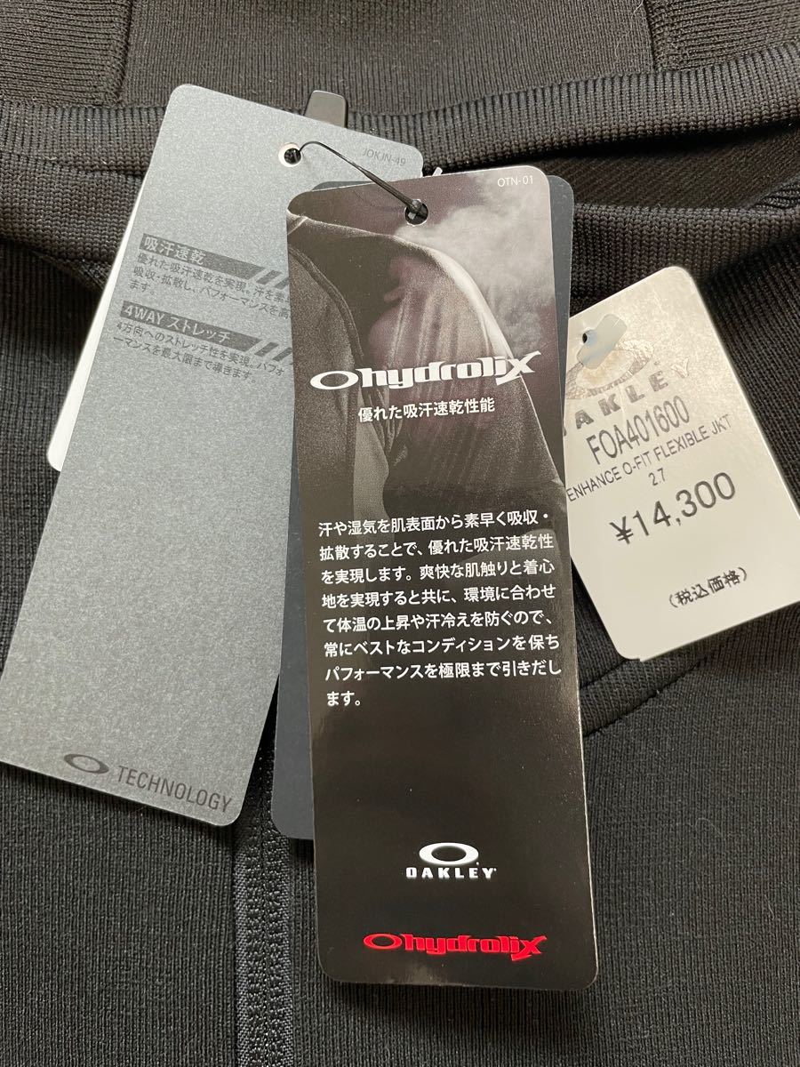 オークリー OAKLEY メンズ スウェットフルジップ logopedia.umcs.lublin.pl