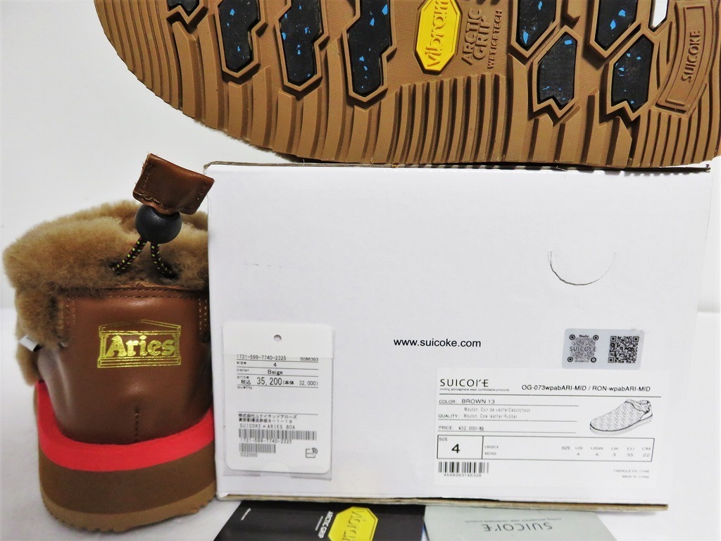 定価3.5万 新品 SUICOKE × ARIES BOA 22 ブラウン Vibram スイコック ムートン ボア スリッポン RON 4 アリーズ 別注 コラボ ビブラム_画像6