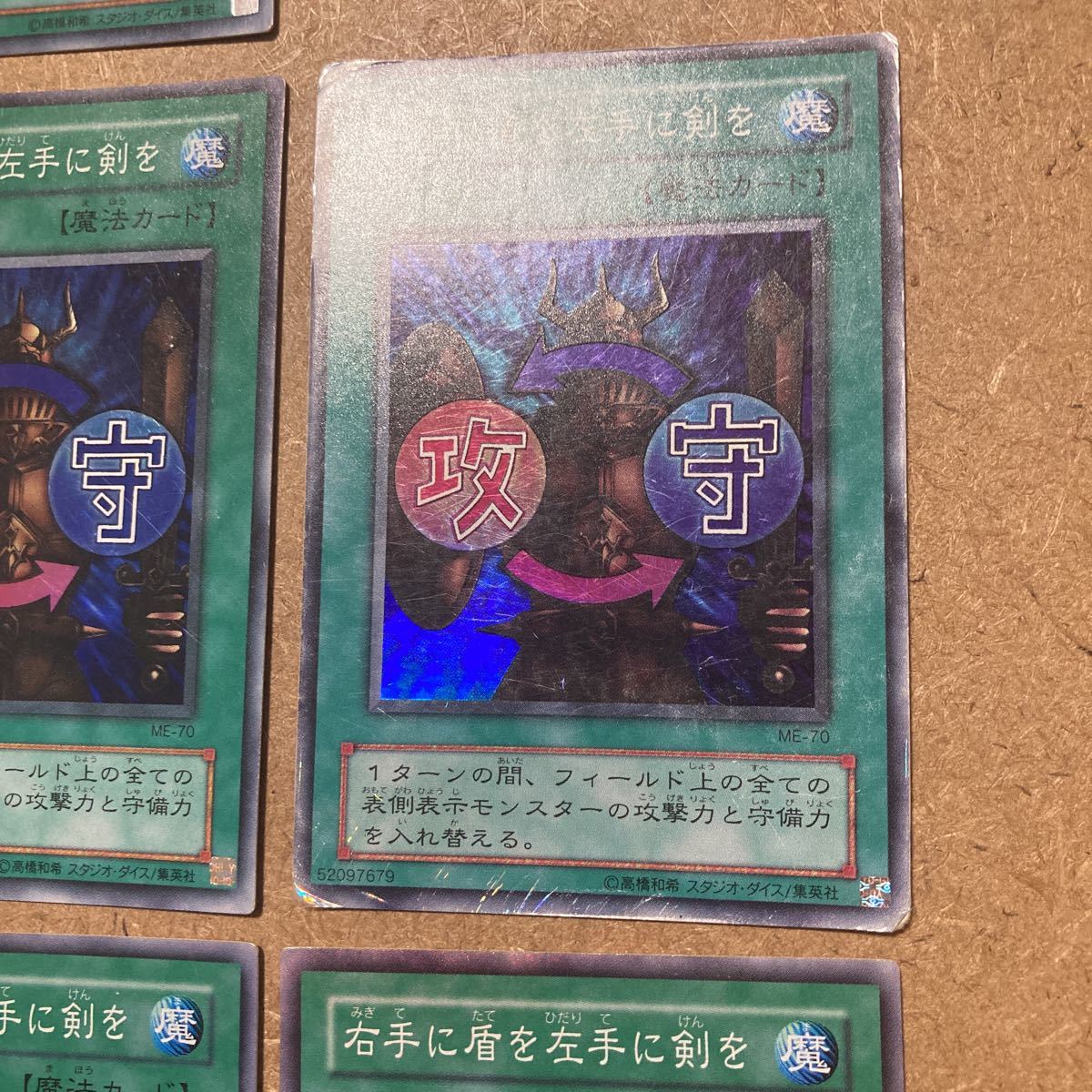 item_image_5