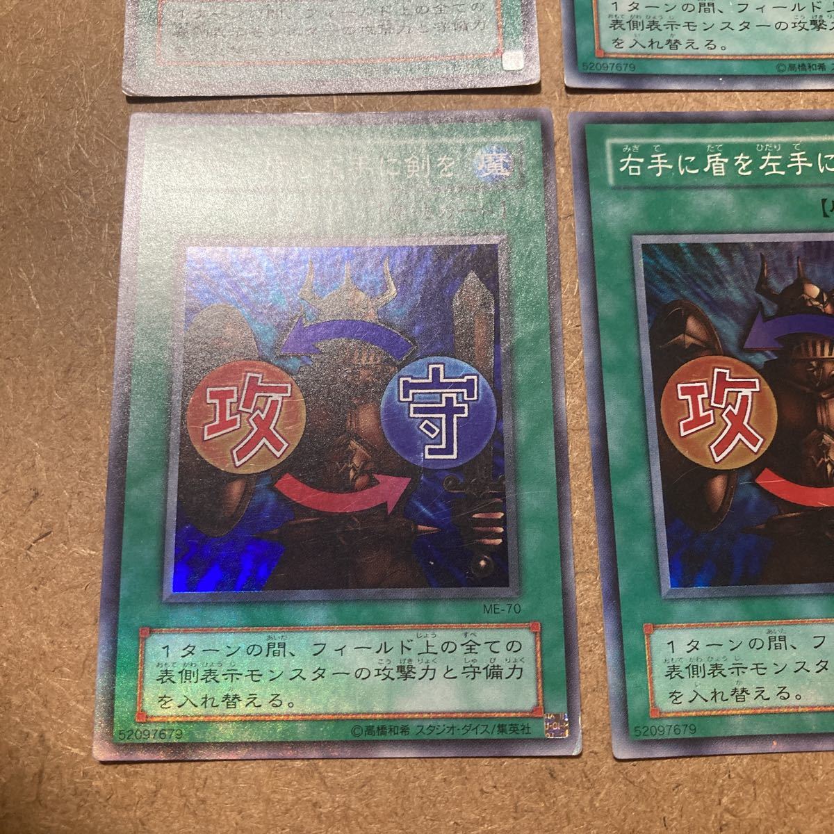 item_image_6