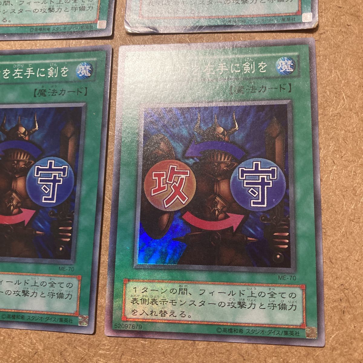 item_image_8
