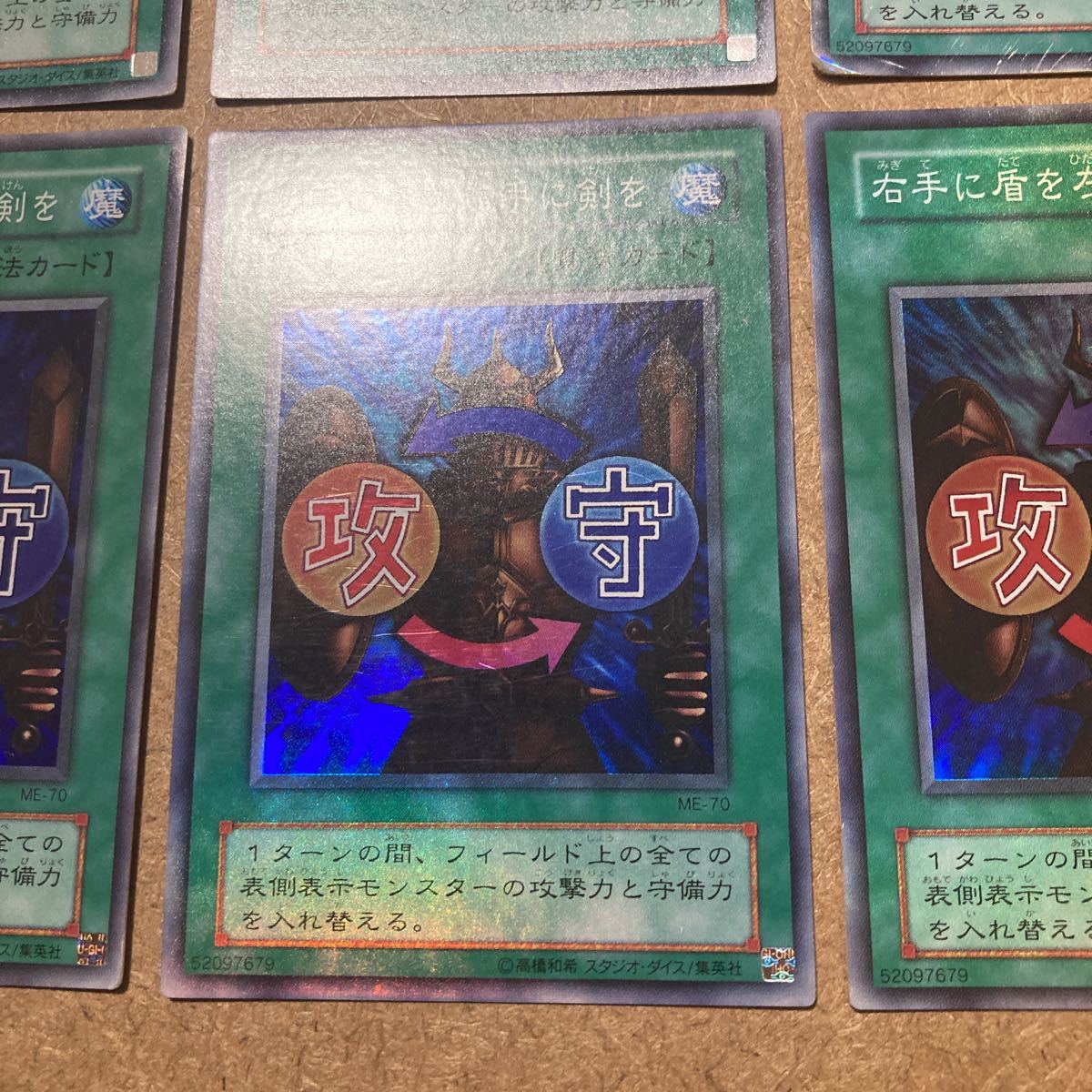 item_image_7