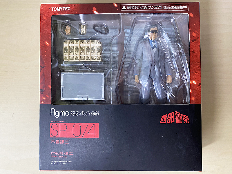 フローラル figma 木暮謙三 | www.ehome.ph