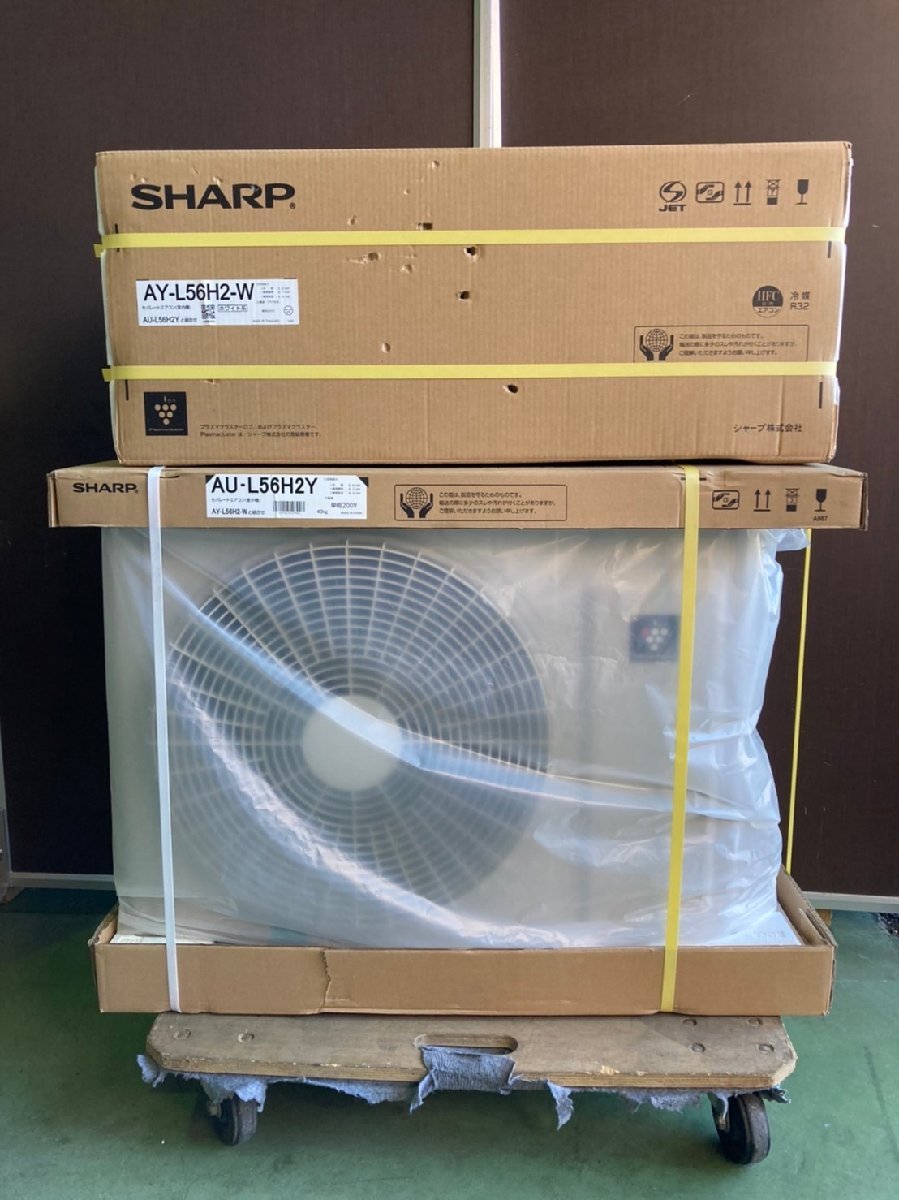 シャープ エアコン L-Hシリーズ ホワイト系 AY-L56H2-W [おもに18畳用 /200V] 2021年製造 未使用箱痛み品
