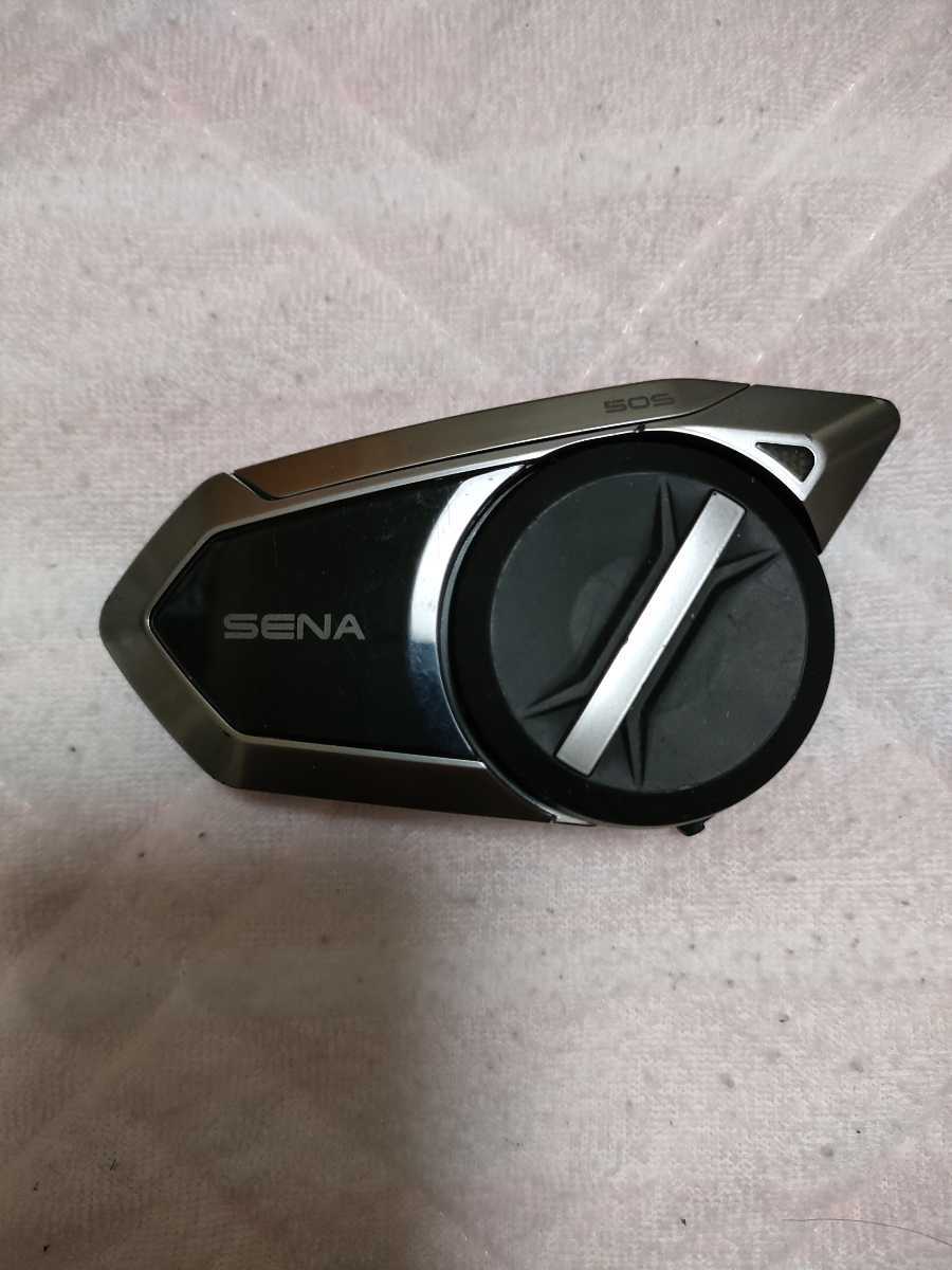 sena 50s 本体のみ ジャンク品 国内正規品 インカム セナ | www