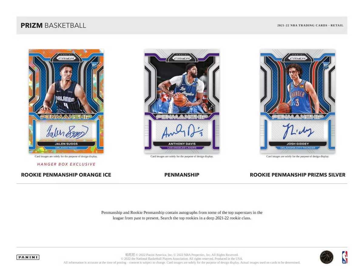 4個セット NBA 2021-2022 Panini Prizm Basketball Card Blaster Box