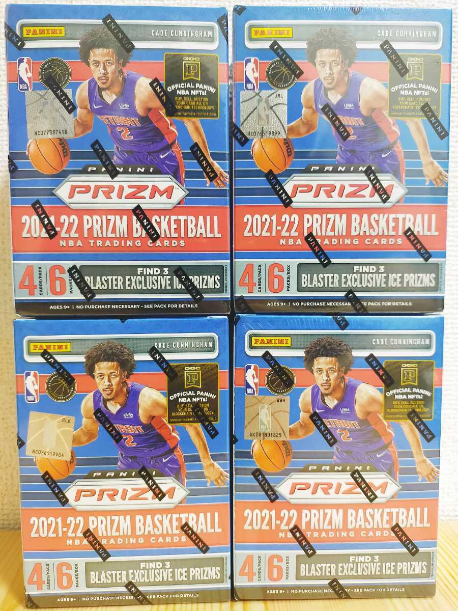 おしゃれ Panini NBA card 5 boxes 別シリーズ abamedyc.com