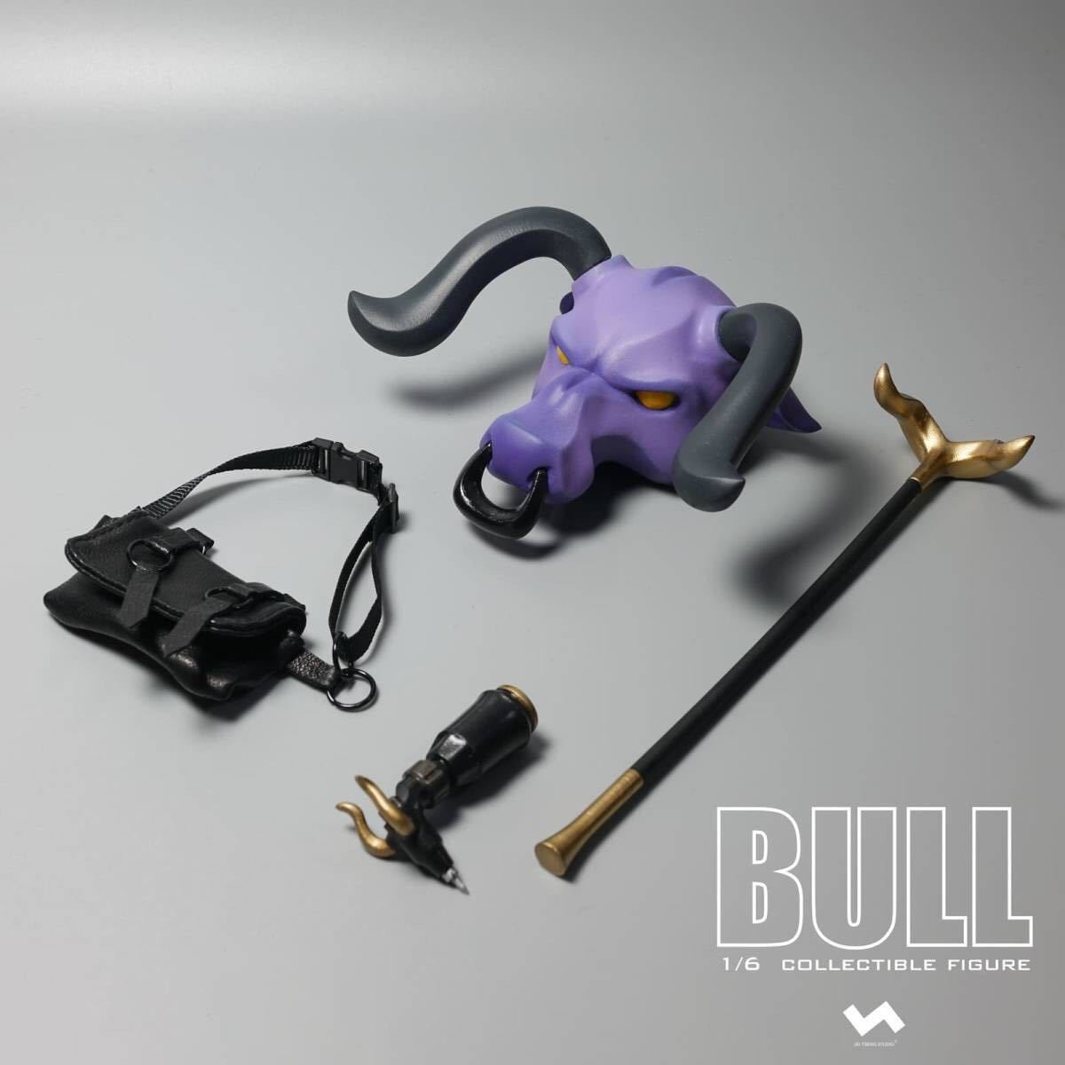 JTスタジオ 西遊記 Bull Red Kid 悟空 牛魔王1/6 フィギュア 2体セットスケートボード