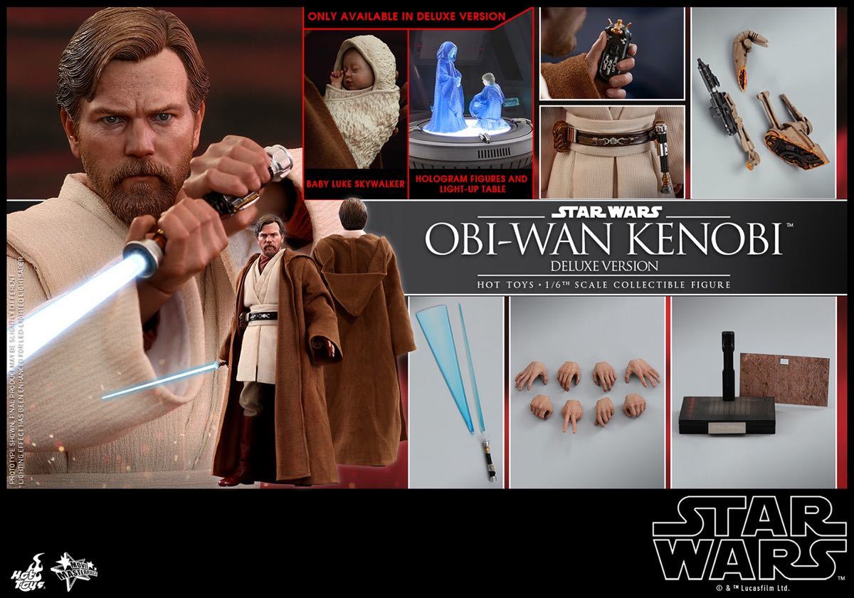 STAR WARS オビワン Hot Toys-