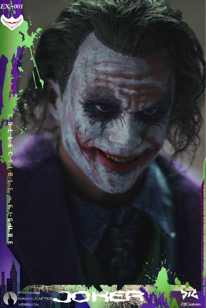 新品未開封 DJ CUSTOMS JOKER ジョーカー DJ カスタム 植毛ヘッド 1/6 可動フィギュア DX