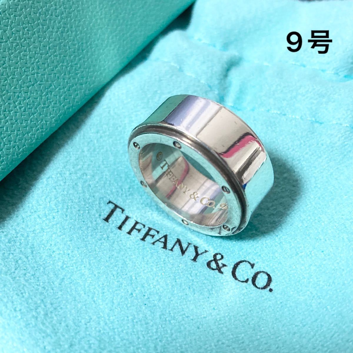 TIFFANY&Co. ティファニー　ヴィンテージ　メトロポリス　リング　指輪　9号　レア　希少　Tiffany ユニセックス