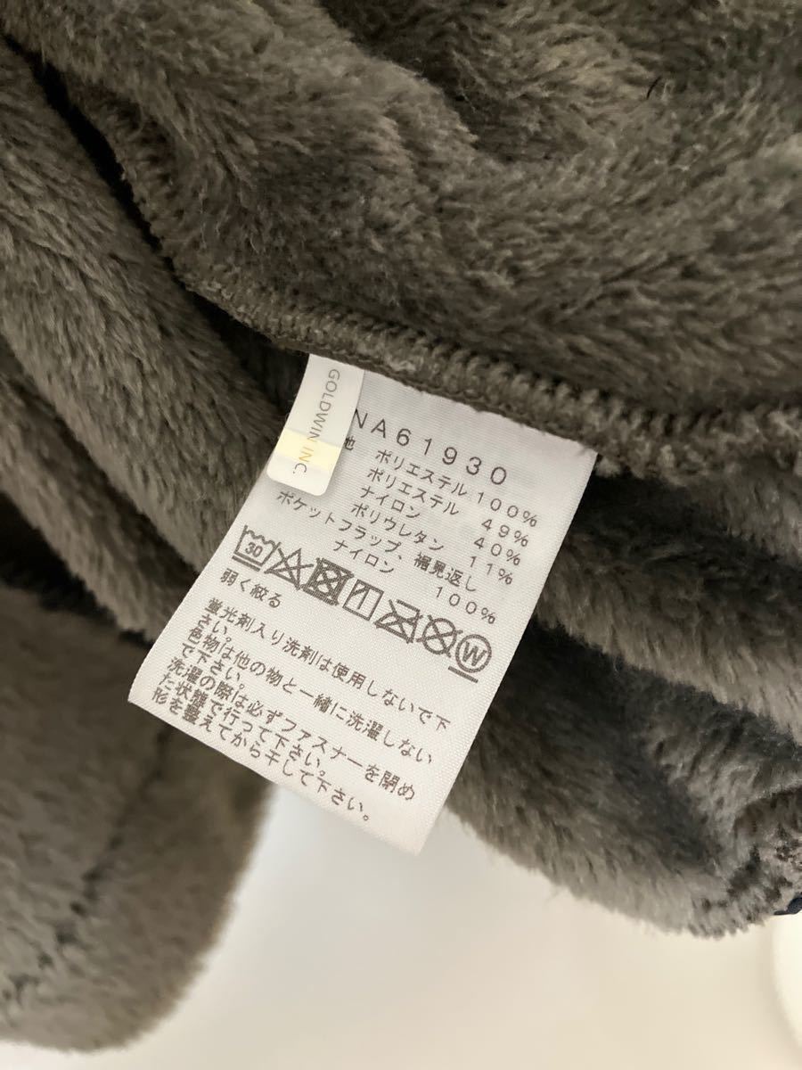 美品】 THE NORTH FACE アンタークティカ バーサロフト 美品】 THE NORTH FACE アンタークティカ バーサロフト