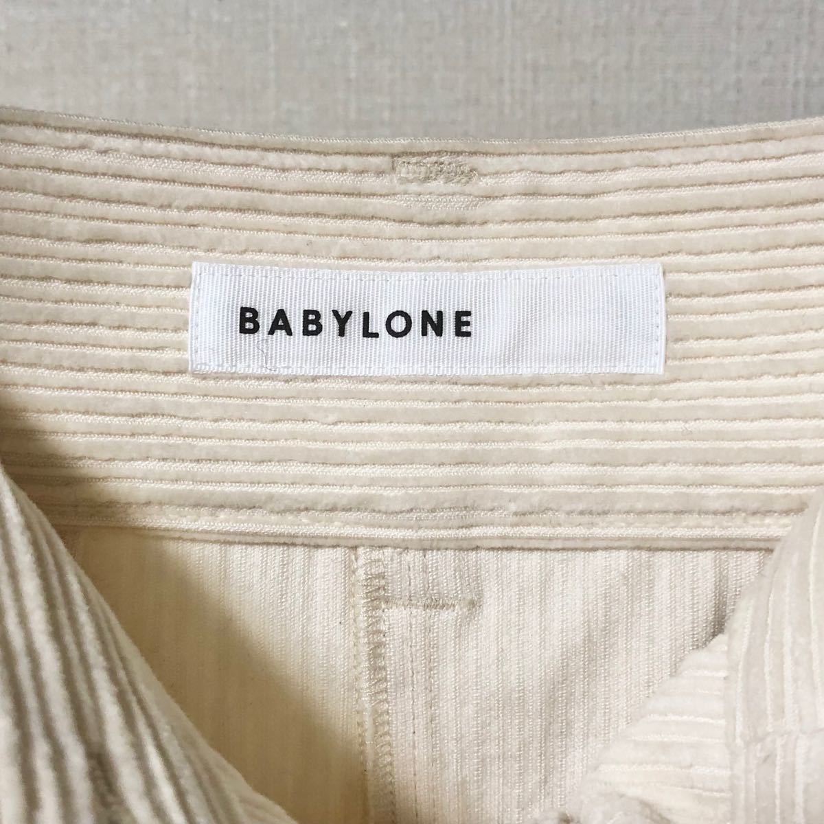 【新品未使用タグ付き】BABYLONE コーデュロイロングタイトスカート　オフホワイト