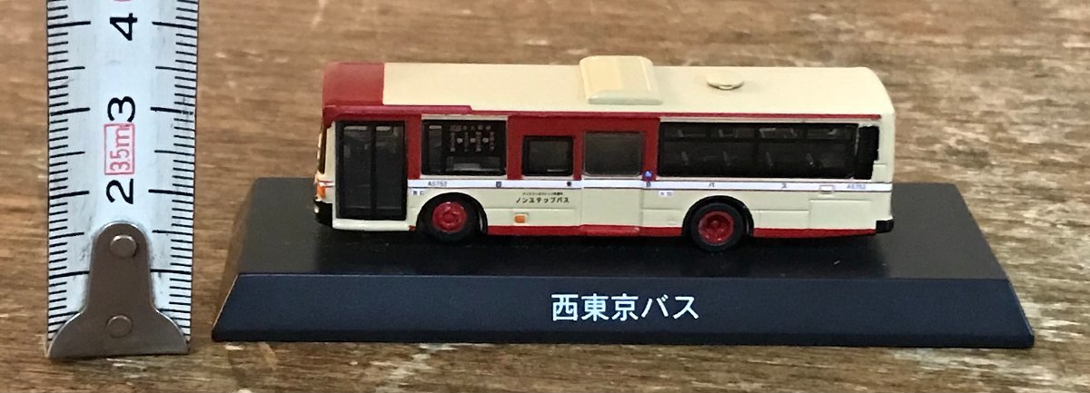 CC-7527 ■送料無料■ 京商 KYOSHO 西東京バス バス 1/150 ミニカー ノンステップバス 車 自動車 ダイキャスト製 40g /くGOらの画像5