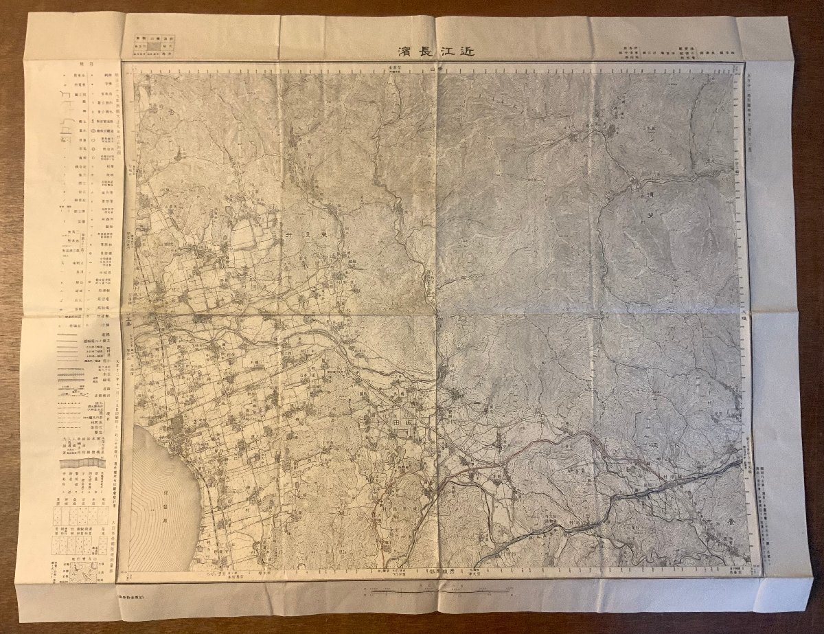 RR-329 □送料無料□ 滋賀県 近江長浜 長浜市 琵琶湖 地図 古地図 古書 古文書 案内 印刷物 大正12年 縦46cm 横58cm レトロ/くKAら の商品詳細 | Yahoo!オークション | One Map by FROM JAPAN RR-329 □送料無料□ 滋賀県 近江長浜 長浜市 琵琶湖 地図 古地図 古書 古文書 案内 印刷物 大正12年 縦46cm 横58cm レトロ/くKAら の商品詳細 | Yahoo!オークション | One Map by FROM JAPAN