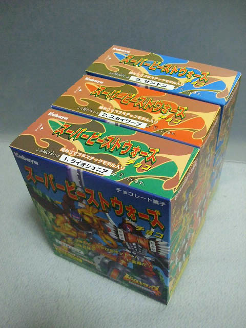 Yahoo!オークション - 新品 カバヤ 1998年 全3種スーパー Yahoo!オークション - 新品 カバヤ 1998年 全3種スーパー