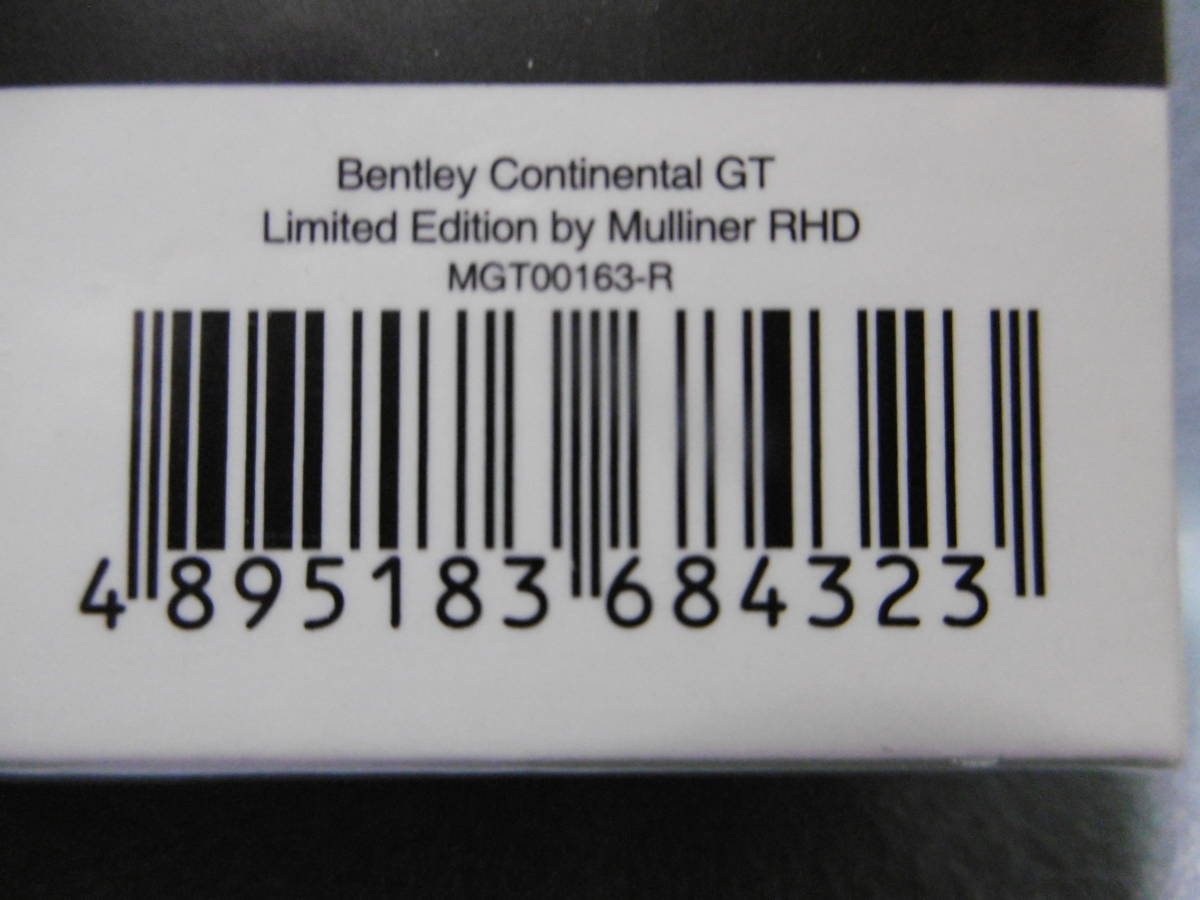 未開封新品 MINI GT 1/64 Bentley Continental GT Limited Edition by Mulliner 163 左右ハンドル 2台組_画像5