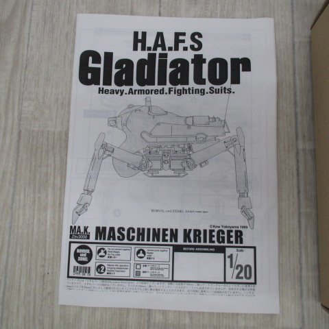 TS363/H.A.F.S. 1/20 マシーネンクリーガー GLADIATOR グラジエーター